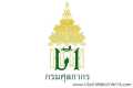 กรมศุลกากร เปิดสอบพนักงานราชการ เปิดสอบ