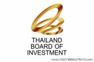 โลโก้สำนักงานคณะกรรมการส่งเสริมการลงทุน โลโก้สำนักงานคณะกรรมการส่งเสริมการลงทุน