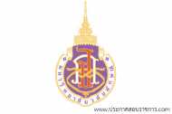 โลโก้มหาวิทยาลัยวลัยลักษณ์