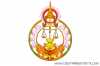 คณะกรรมการตุลาการศาลยุติธรรม เปิดสอบบรรจุเข้ารับราชการ