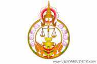 โลโก้สำนักงานศาลยุติธรรม โลโก้สำนักงานศาลยุติธรรม