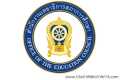 สำนักงานเลขาธิการสภาการศึกษา เปิดสอบบรรจุเข้ารับราชการ เปิดสอบ