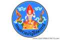 กรมตรวจบัญชีสหกรณ์ เปิดสอบบรรจุเข้ารับราชการ เปิดสอบ