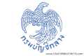 กองการพัสดุภาครัฐ กรมบัญชีกลาง เปิดสอบพนักงานปฏิบัติงาน เปิดสอบ