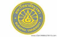 โลโก้มหาวิทยาลัยบูรพา