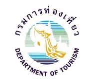 โลโก้กรมการท่องเที่ย โลโก้กรมการท่องเที่ย