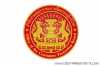 สำนักงานคณะกรรมการคุ้มครองผู้บริโภค (จังหวัดกระบี่) รับสมัครสอบเป็น พนักงานราชการ