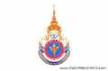 สถาบันพระบรมมหาชนก เปิดสอบบรรจุเข้ารับราชการ 2568 เปิดสอบ