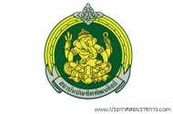โลโก้สถาบันบัณฑิตพัฒนศิลป์ โลโก้สถาบันบัณฑิตพัฒนศิลป์
