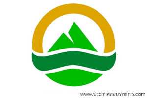 สถาบันบริหารจัดการธนาคารที่ดิน (องค์การมหาชน) เปิดสอบ