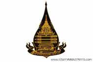 โลโก้มหาวิทยาลัยสุโขทัยธรรมาธิราช โลโก้มหาวิทยาลัยสุโขทัยธรรมาธิราช