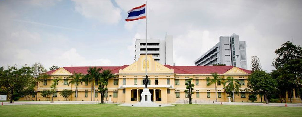 สำนักงานปลัดกระทรวงศึกษาธิการ