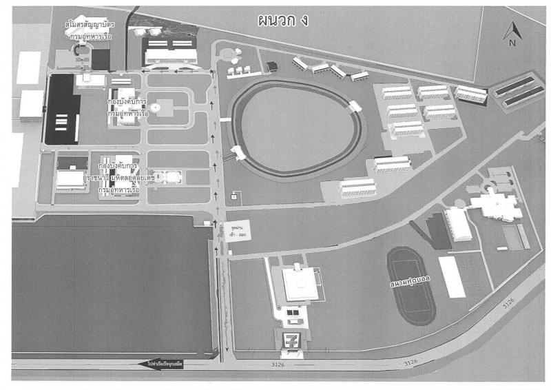 กรมอู่ทหารเรือ รับสมัครบุคคลพลเรือนเพื่อเลือกสรรเป็นพนักงานราชการ จำนวน 77 อัตรา (วุฒิ ไม่ต่ำกว่า ม.ต้น, ปวช.) รับสมัครสอบทางอินเทอร์เน็ต ตั้งแต่วันที่ 18-26 มิ.ย. 2563