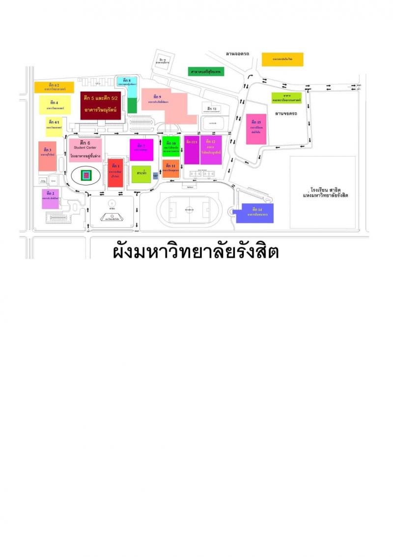 สำนักงานปลัดกระทรวงกลาโหม รับสมัครสอบแข่งขันเพื่อบรรจุและแต่งตั้งบุคคลเข้ารับราชการ ตำแหน่งนายทหารสัญญาบัตร ตำแหน่งนายทหารประทวน จำนวน 29 อัตรา (วุฒิ ม.ปลาย ปวช. ป.ตรี) รับสมัครสอบทางอินเทอร์เน็ต ตั้งแต่วันที่ 11 มี.ค. - 20 เม.ย. 2568 หน้าที่ 49
