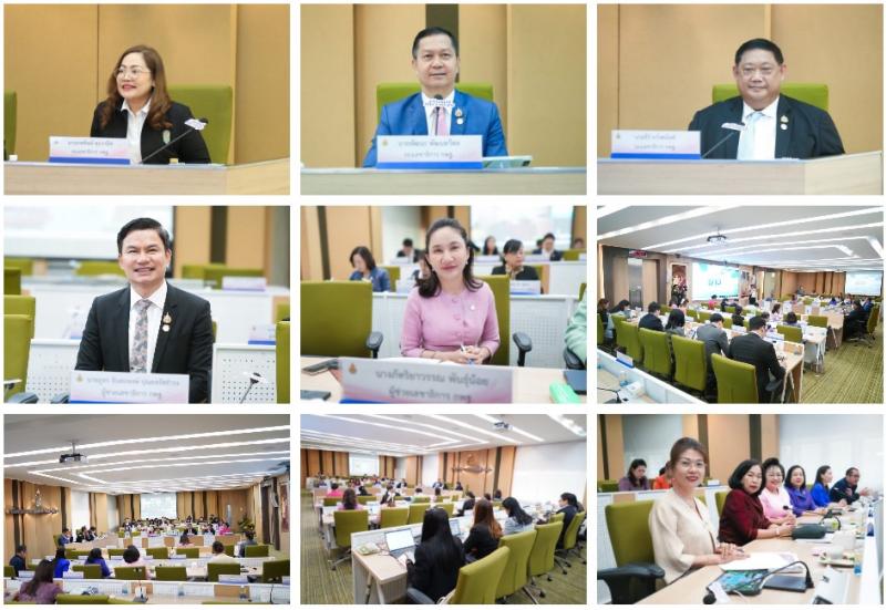 โรงเรียนวิทยาศาสตร์จุฬาภรณฯ เปิดสอบบรรจุเข้ารับราชการ 2568 รูปที่ 3